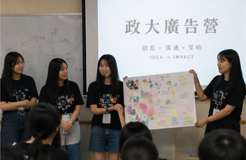 社群視覺與文案作品